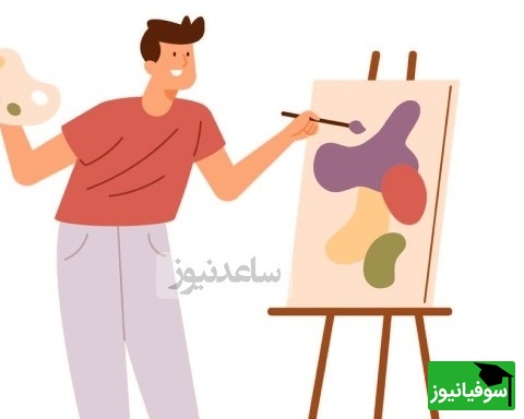 دانلود رایگان دفترچه سوالات عمومی و تخصصی کنکور سراسری گروه هنر/ سال 1396