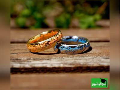 ساخت حلقۀ قدرت و انگیزه با خاک مقدس ایران/ خلاقیت یک ایرانی برای تولید انگشتری با انرژی مخصوص «تخت‌جمشید»+ ویدیو