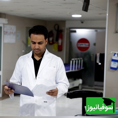 خبر مهم برای پزشکان؛ فراخوان بیست‌ودوم جذب هیأت علمی وزارت بهداشت، درمان و آموزش پزشکی ایران در آستانه انتشار