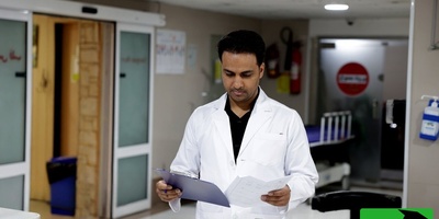 خبر مهم برای پزشکان؛ فراخوان بیست‌ودوم جذب هیأت علمی وزارت بهداشت، درمان و آموزش پزشکی ایران در آستانه انتشار