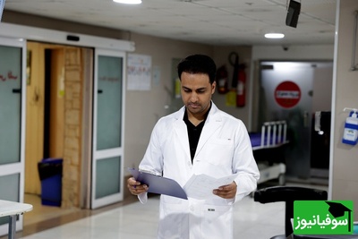 خبر مهم برای پزشکان؛ فراخوان بیست‌ودوم جذب هیأت علمی وزارت بهداشت، درمان و آموزش پزشکی ایران در آستانه انتشار