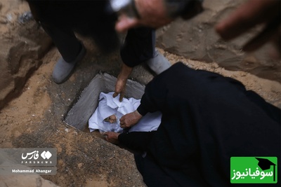 (عکس) مراسم تشییع پیکر شهید خردسالِ جنگ با دشمن کودک کش آمریکائی-صهیونی