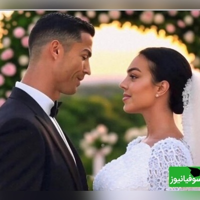 نگاهی به عروسی جنجالی رونالدو و جورجینا با حضور صابر ابر و هوتن شکیبا؛ از ماشین عروس تا مهمانان خاص