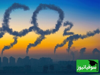 ویدئو / تصاویری که جهان را تکان داد! ناسا، حقیقت تلخی را آشکار کرد/ چگونگی تولید و انتشار دی‌اکسیدکربن در اتمسفر زمین با استفاده از داده‌های ماهواره‌ای