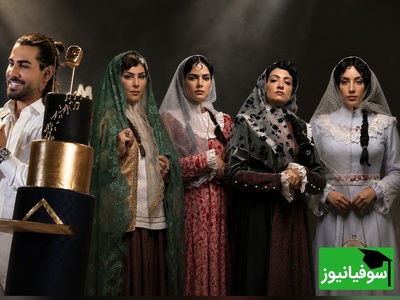 راز مگوی بازیگر سریال «بامداد خمار» فاش شد؛ نقشه ویژه برای مجید رضوی!+ویدیو