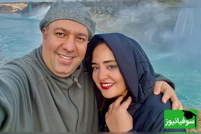 (عکس) هنر عکاسی با لمس طبیعت/ تصاویر منحصربه‌فرد نرگس محمدی همسر علی اوجی