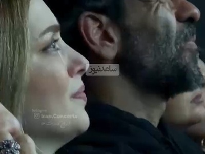 احساساتی شدن و گریه بهنوش طباطبایی در کنسرت این خواننده خوش‌صدا+ویدیو/ بنمای رخ که باغ و گلستانم آرزوست؛ بگشای لب که قند فراوانم آرزوست...
