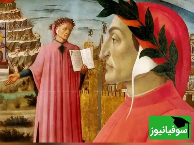 (عکس) برای اولین بار نمایی واقعی از دانته، شاعر افسانه‌ای جهان پس از هفت قرن!