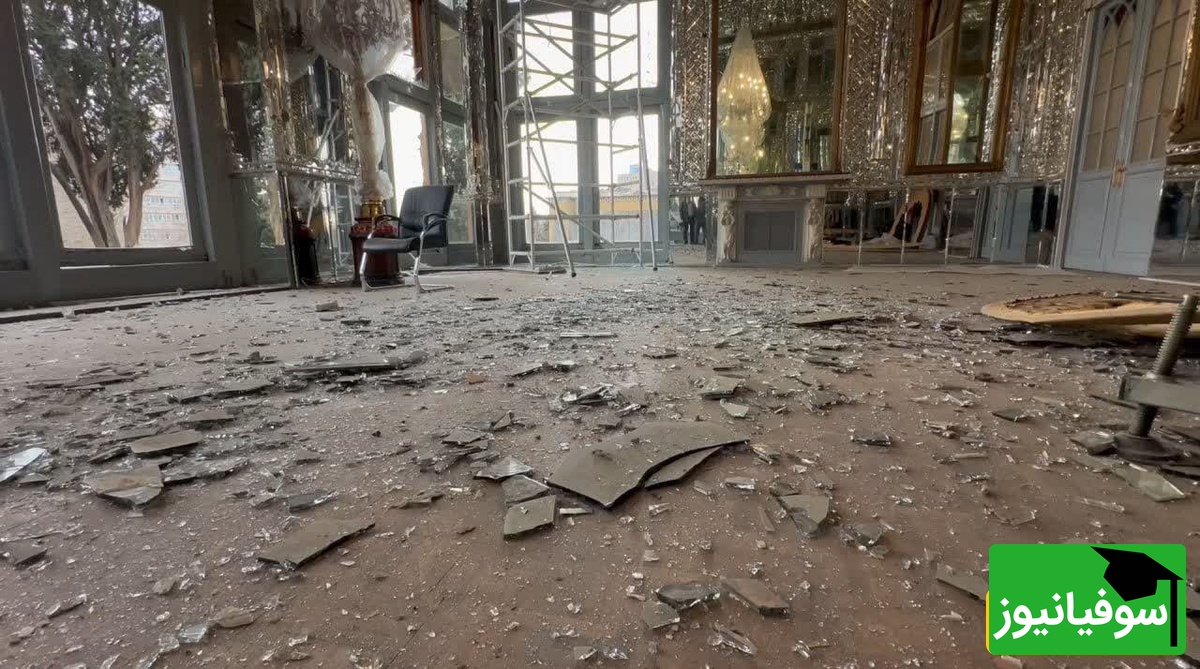 حملات هوایی اسراییل و آمریکا به کاخ گلستان