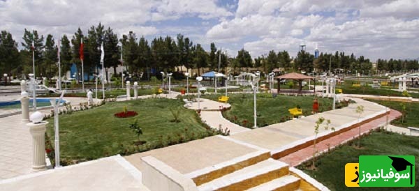 دانشگاه سیستان و بلوچستان