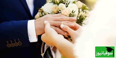 (عکس) قانون و خلاقیت عروس جوان/ مهریه‌ای نجومی با یادآوری شوخی‌های مهران مدیری