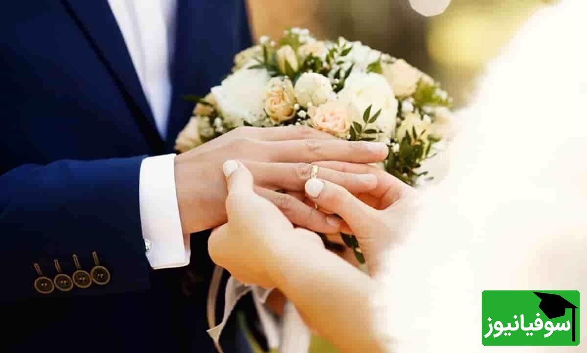 (عکس) قانون و خلاقیت عروس جوان/ مهریه‌ای نجومی با یادآوری شوخی‌های مهران مدیری