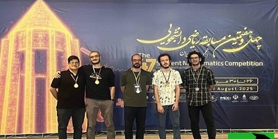5 مدال در یک رقابت! شریفیها قهرمان بلامنازع ریاضی کشور شدند