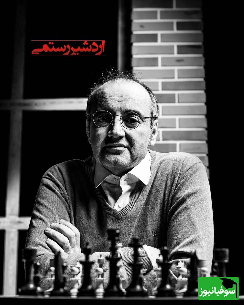تعریف صحنه ای ناب از فیلم سایه شوگان توسط استاد اردشیر رستمی/ فوق العاده بود، یک ضربه کاری/ چه زیباست با شکوه مردن+ ویدئو