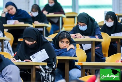 کنکور 1404 در تیرماه برگزار می‌شود یا به تعویق می‌افتد؟ حاشیه‌های جدید آزمون سراسری!