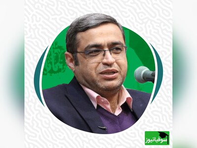 (ویدیو) آینده شغلی شما در دستان مهارت‌هاست، نه مدرک تحصیلی! / سخنان دکتر سعید عزیزی درباره ضرورت یادگیری مهارت‌های کاربردی در دنیای کار امروز