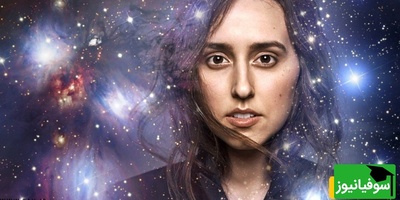 (ویدئو) سابرینا گونزالس؛ از لقب «اینشتین کوبایی» تا فتح مرزهای فیزیک کوانتوم