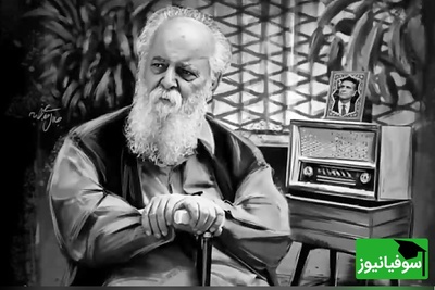 (ویدیو) مروری بر اندوهناک‌ترین شعرهای هوشنگ ابتهاج/ چه مبارک است این غم که تو در دلم نهادی/ به غمت که هرگز این غم ندهم به هیچ شادی