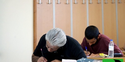 پیرترین و جوان‌ترین داوطلبان کنکور سال 1405 رکورد زدند!