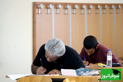 پیرترین و جوان‌ترین داوطلبان کنکور سال 1405 رکورد زدند!