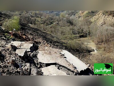 ویدیو/ ماجرای غم‌انگیز روستایی که هنگام غروب خورشید ناپدید شد/ 13 نفری که در آن شب شوم زنده ماندند