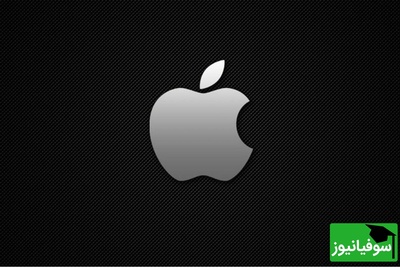 سیر تکامل لوگوی اپل در 4 دهه/ از طراحی کلاسیک تا مینیمالیسم امروزی