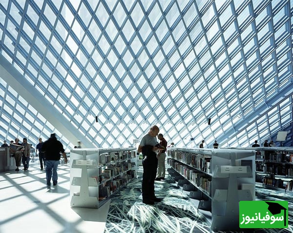 کتابخانه مرکزی سیاتل