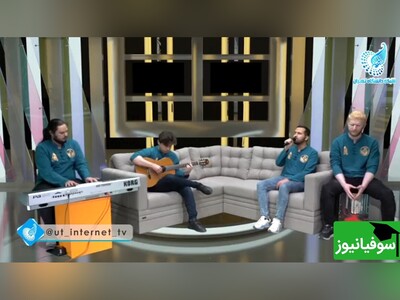 ویدیو/ اجرای بی‌نظیر گروه موسیقی دانشجویان با آسیب بینایی در شبکۀ دانشگاه تهران