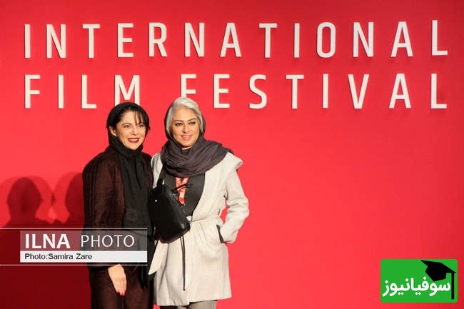 مستانه مهاجر 