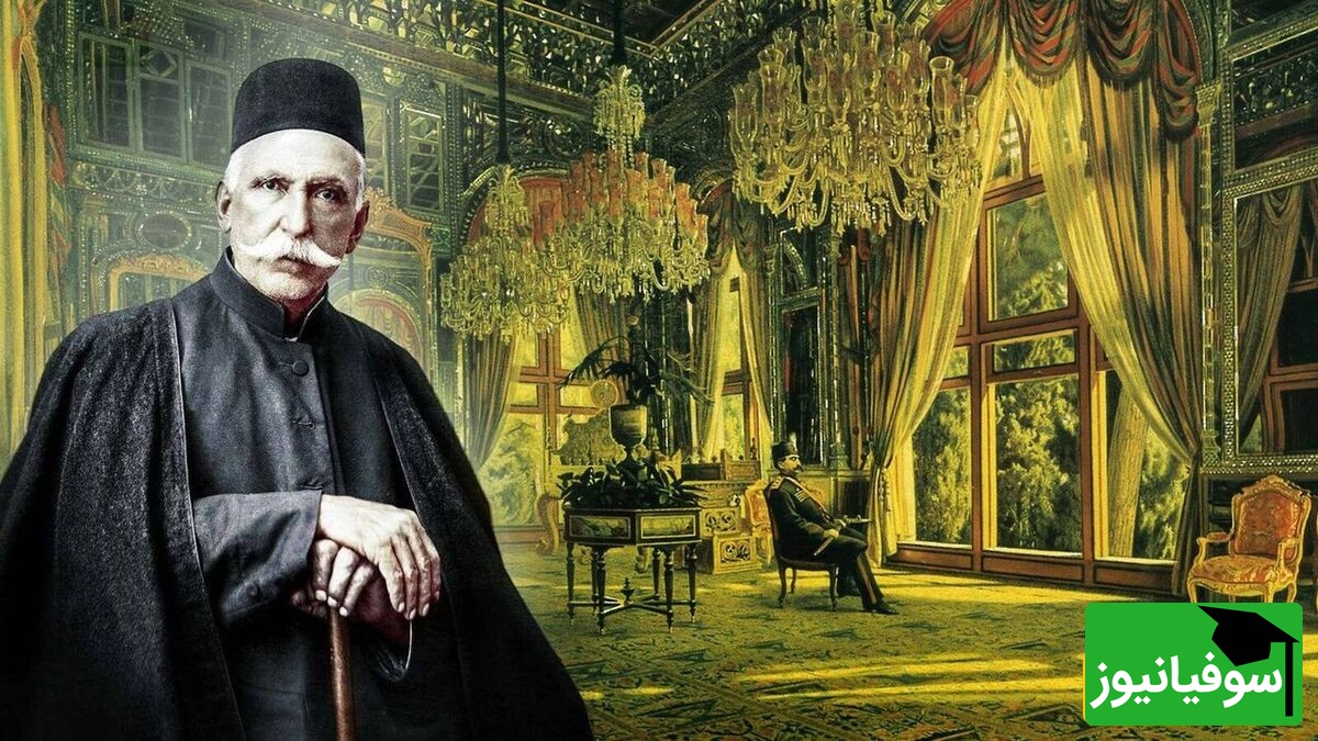 نقاشی کمال الملک