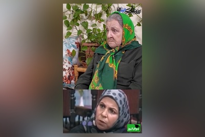 زندگی غم‌انگیز آزیتا لاچینی بازیگر سریال «پدر سالار»: از 11 سالگی افتادم به حمالی!