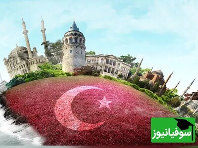 ویدیو / آموزش «ایام هفته» به زبان ترکی استانبولی