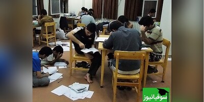 ویدیو/ آخرین تلاش‌های مذبوحانۀ یک دانشجو برای فرار از خواندن درس/ هر کاری می‌کنه که قسمت نشه ولی متأسفانه استخاره‌اش خوب میاد