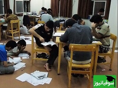 ویدیو/ آخرین تلاش‌های مذبوحانۀ یک دانشجو برای فرار از خواندن درس/ هر کاری می‌کنه که قسمت نشه ولی متأسفانه استخاره‌اش خوب میاد