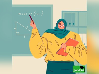 یادگیری زبان انگلیسی با مکالمۀ کاربردی «معلمی اهل گجرات»/ همراه با زیرنویس فارسی