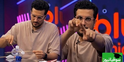 قیاسی دوباره دست‌به‌کار شد؛ ساخت «تسلا» با بطری آب و سیخ چوبی در کلاس حرفه‌وفن!