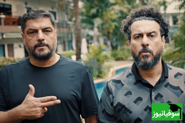 فیلم