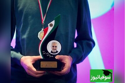 برگزاری اولین المپیاد علمی و ریاضی جهان اسلام در تهران