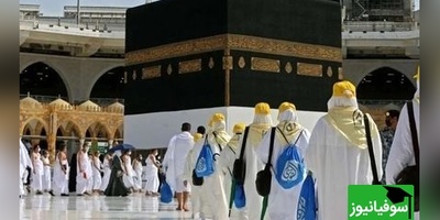 اعلام شرایط و مراحل دریافت وام عمره/ هزار دانشجو در صف سفر معنوی