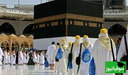 اعلام شرایط و مراحل دریافت وام عمره/ هزار دانشجو در صف سفر معنوی