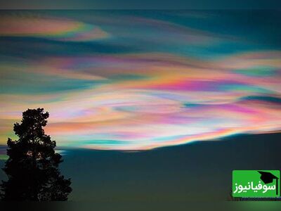 (ویدئو) چرا آسمان بنفش یا صورتی نداریم؟