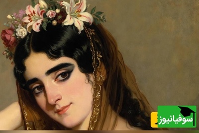 شاهکار کمتر دیده‌شده کمال‌الملک: پرتره انیس‌الدوله، محبوب‌ترین بانوی دربار قاجار + عکس