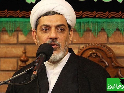 آیت الله رفیعی، سه چیزی که آرامش انسان را به هم میریزد/ به مردم خوش گمان باش...(فیلم)