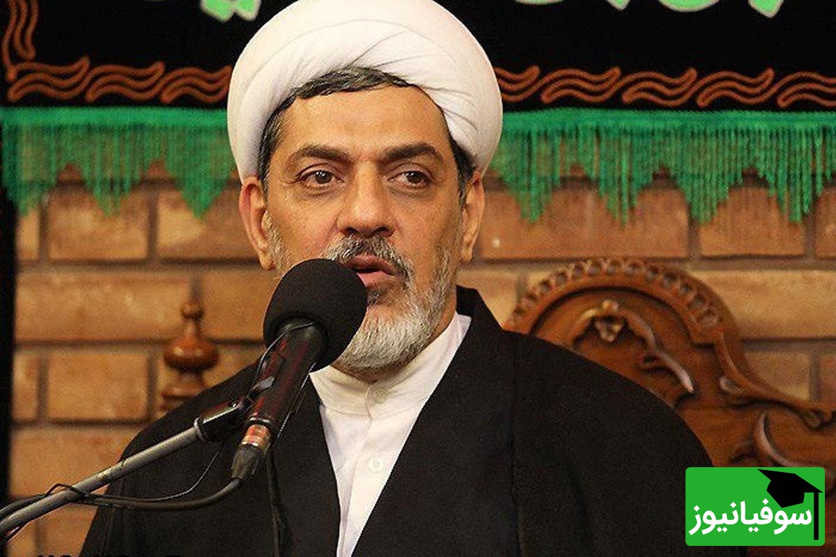 آیت الله رفیعی، سه چیزی که آرامش انسان را به هم میریزد/ به مردم خوش گمان باش...(فیلم)