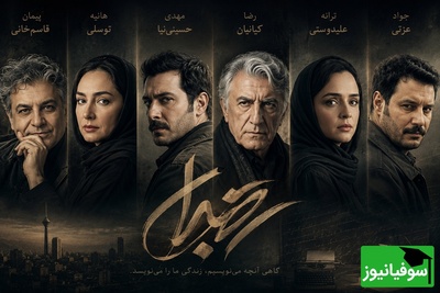 6 سکانس فراموش‌نشدنی سینما با دیالوگ‌هایی که یک عمر درس زندگی می‌دهند / قانون، قانون جنگله، قدرت نداشته باشی میخورنت!
