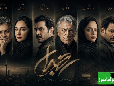 6 سکانس فراموش‌نشدنی سینما با دیالوگ‌هایی که یک عمر درس زندگی می‌دهند / قانون، قانون جنگله، قدرت نداشته باشی میخورنت!