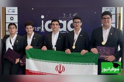 اولین مصاحبه با ارشیا میرشمسی، نابغه طلایی المپیاد نجوم: از مشهدی بودن و شغل پدرش تا برنامه مهاجرت از ایران و رفتن به فضا