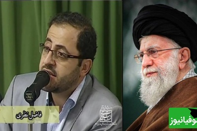 شعرخوانی عاشقانه فاضل نظری و واکنش شوخ‌طبعانه رهبر معظم انقلاب
