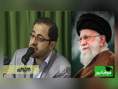 شعرخوانی عاشقانه فاضل نظری و واکنش شوخ‌طبعانه رهبر معظم انقلاب