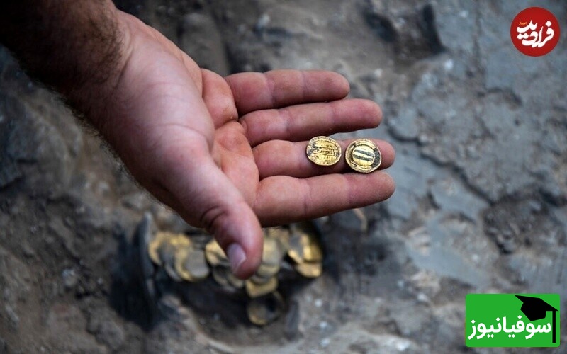 سکه 